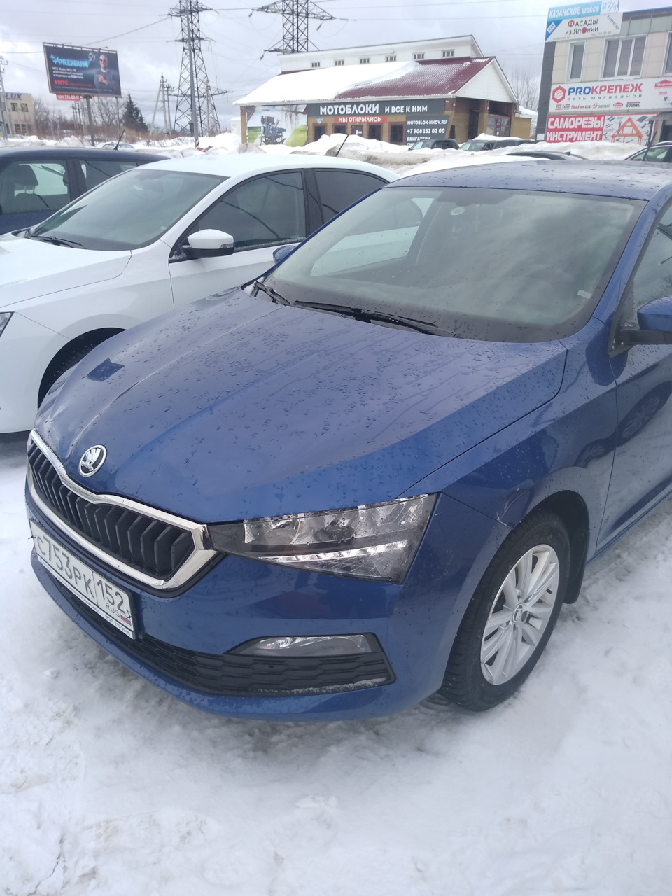 Замена ЭРА ГЛОНАСС — Skoda Rapid (2G), 1,6 л, 2020 года | визит на сервис |  DRIVE2