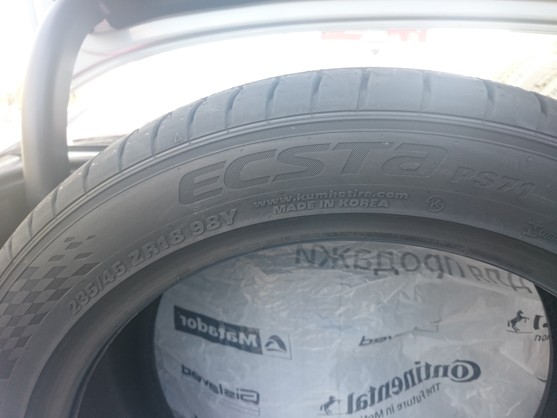 Kumho 205 55 R16 Ps71 Купить