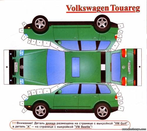 машина Molde de carro, Coche de cartón, Ambulancia