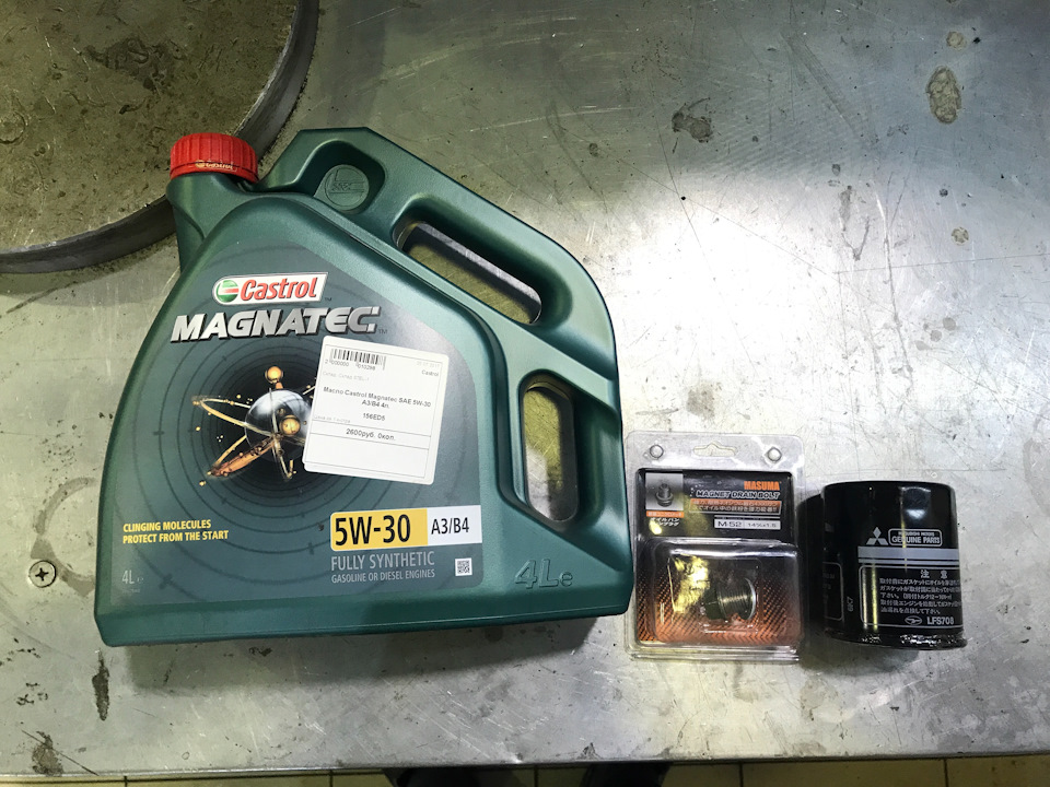 156ed5-magnatec-5w-30-a3-b4-4-castrol