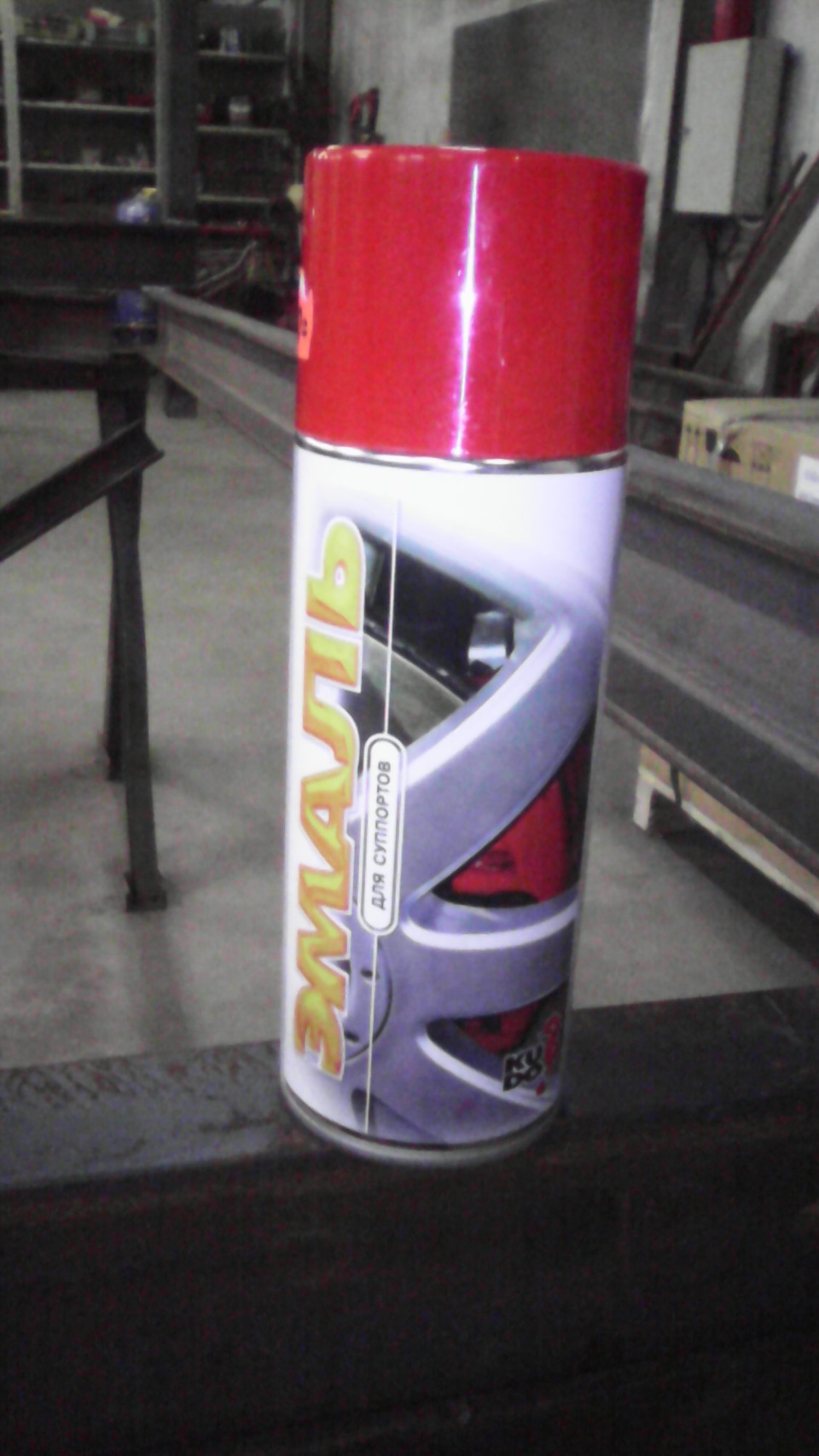 Переобувка на лето и перевод суппортов в "ЧПОРТ" режим)))) (+50 к ...