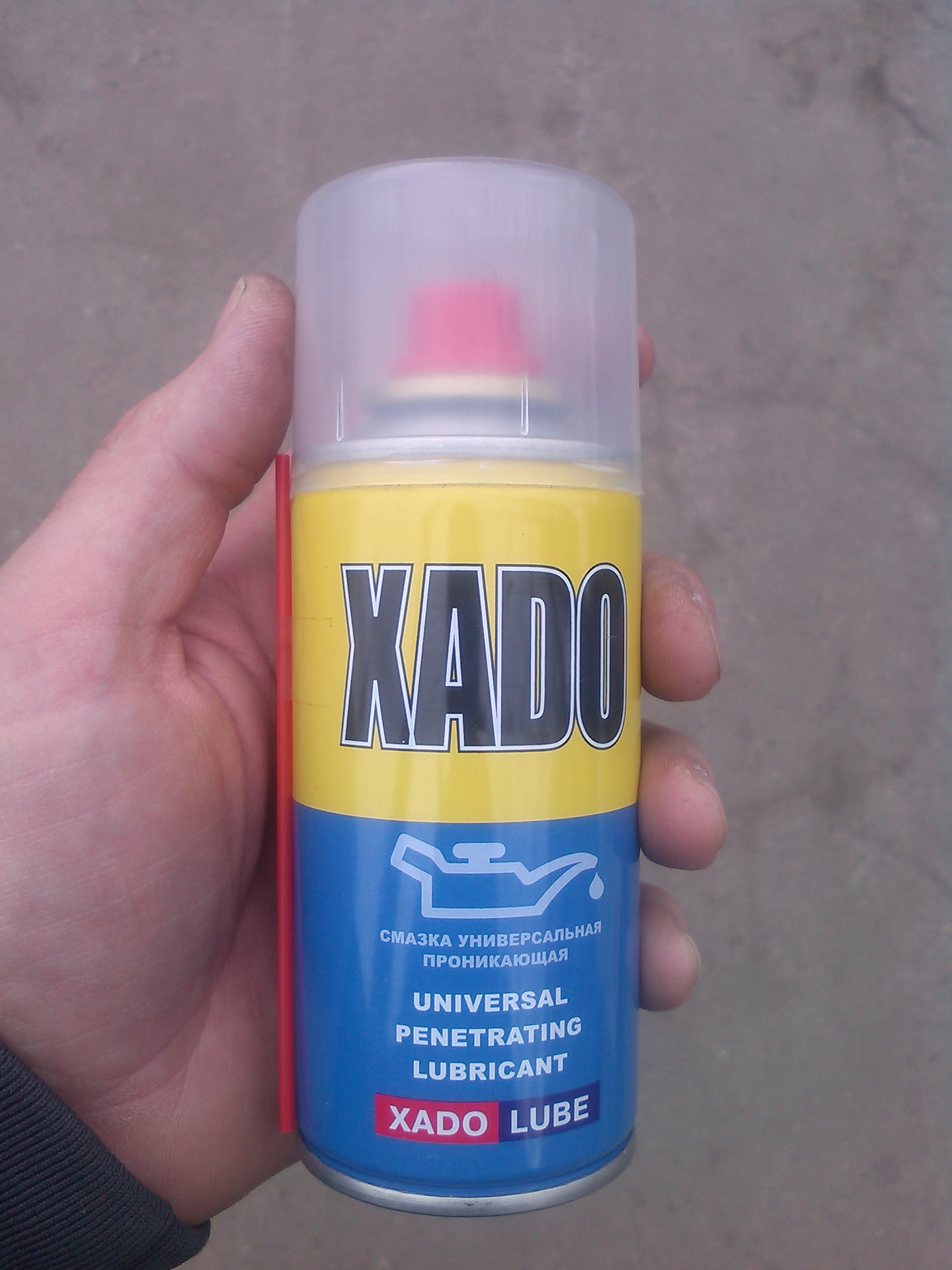 Wd 40 аналоги