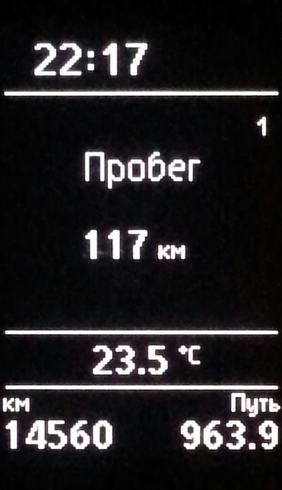 Фото в бортжурнале Skoda Rapid (1G)