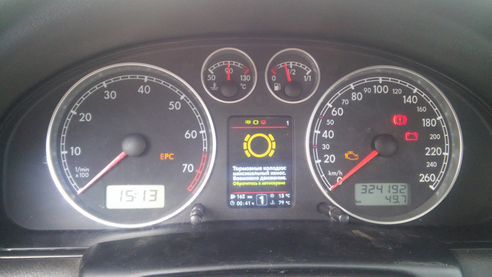 баг колодок, на самом деле они в норме — Volkswagen Passat B5