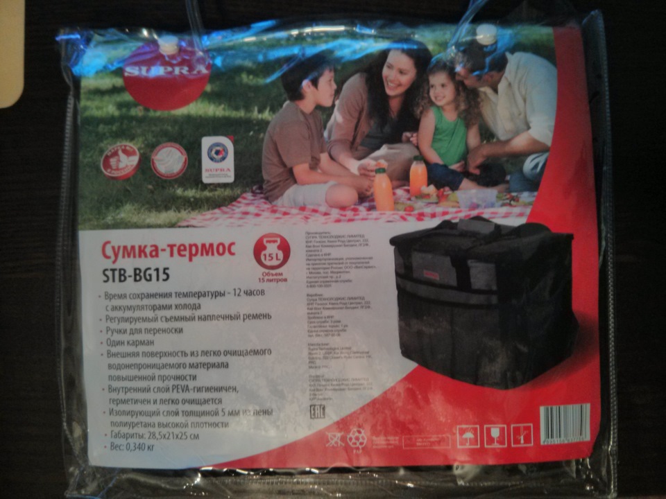 Сумка-термос — Skoda Rapid (1G), 1,6 л, 2014 года | аксессуары | DRIVE2