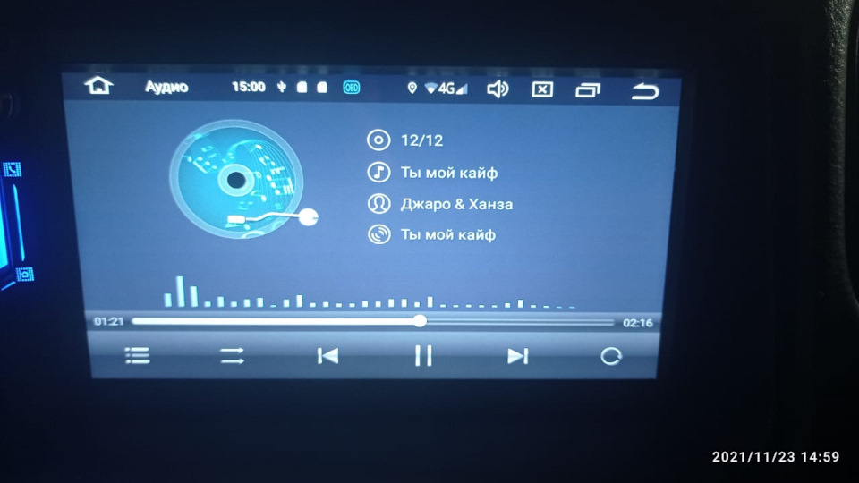музыка. — Toyota Funcargo