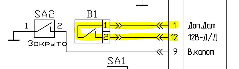 Датчик удара starline ss205 схема