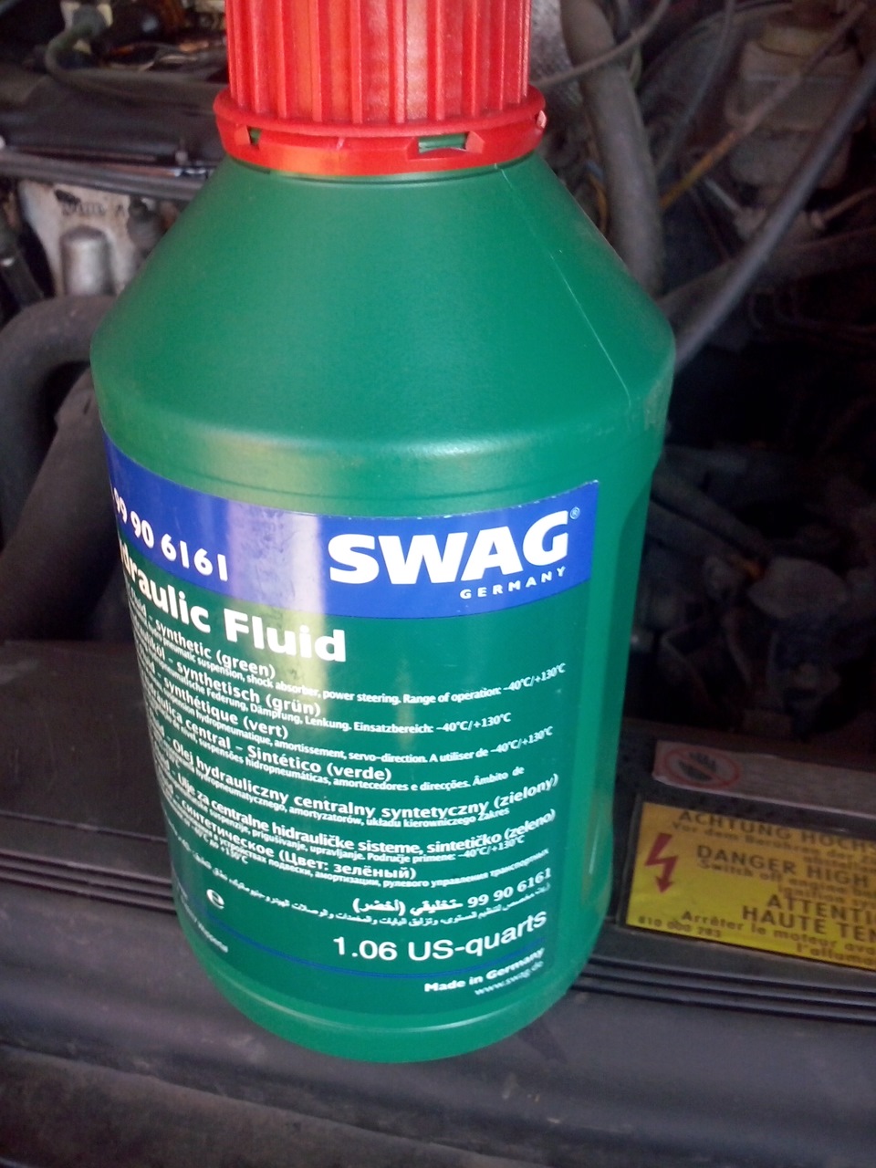 99906161 Масло для гидросистемы SWAG | Запчасти на DRIVE2