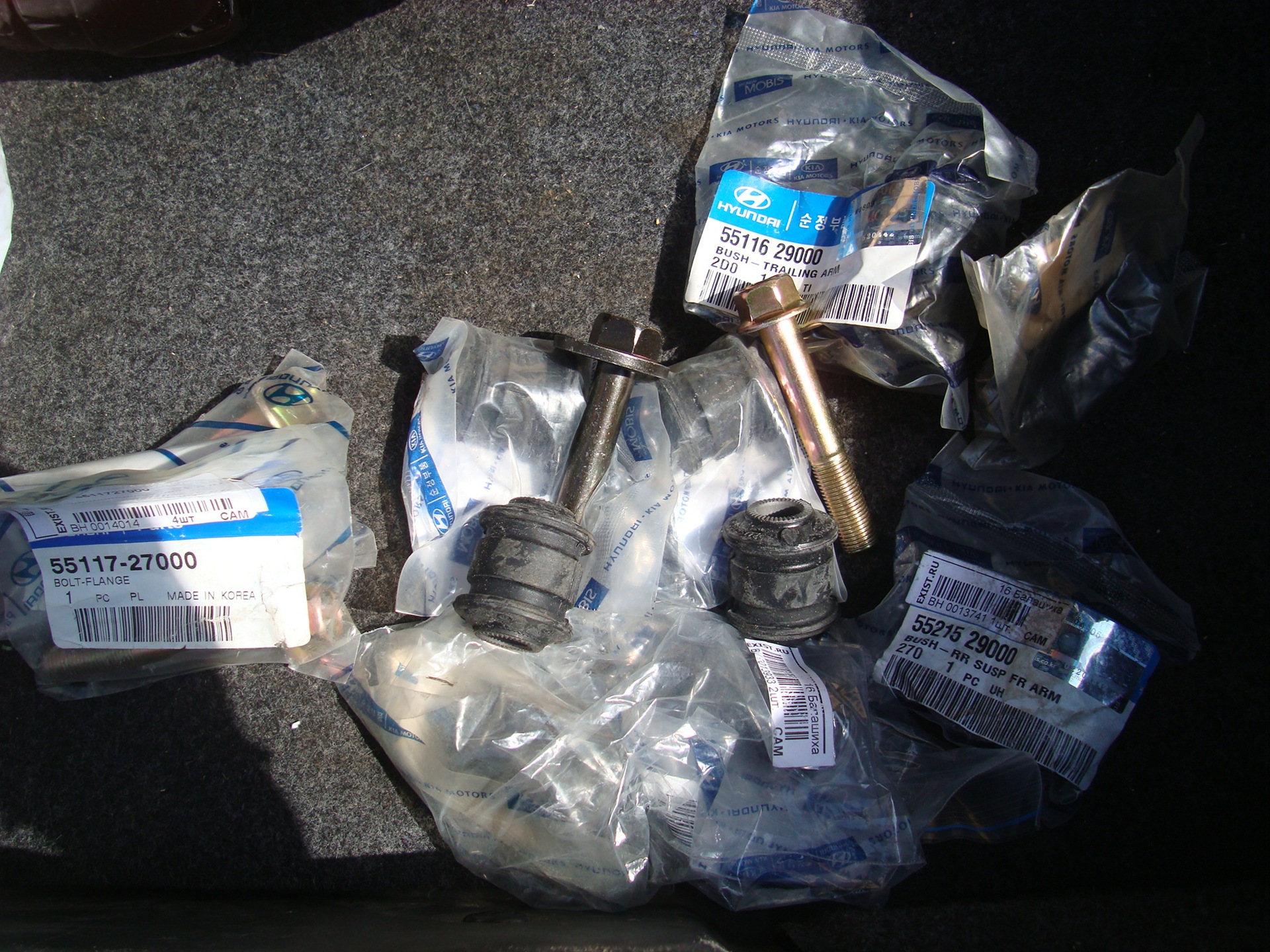 Фото в бортжурнале Hyundai Elantra (2G). Запчасти на фото: 5511727000, 5511629000, 5521529000