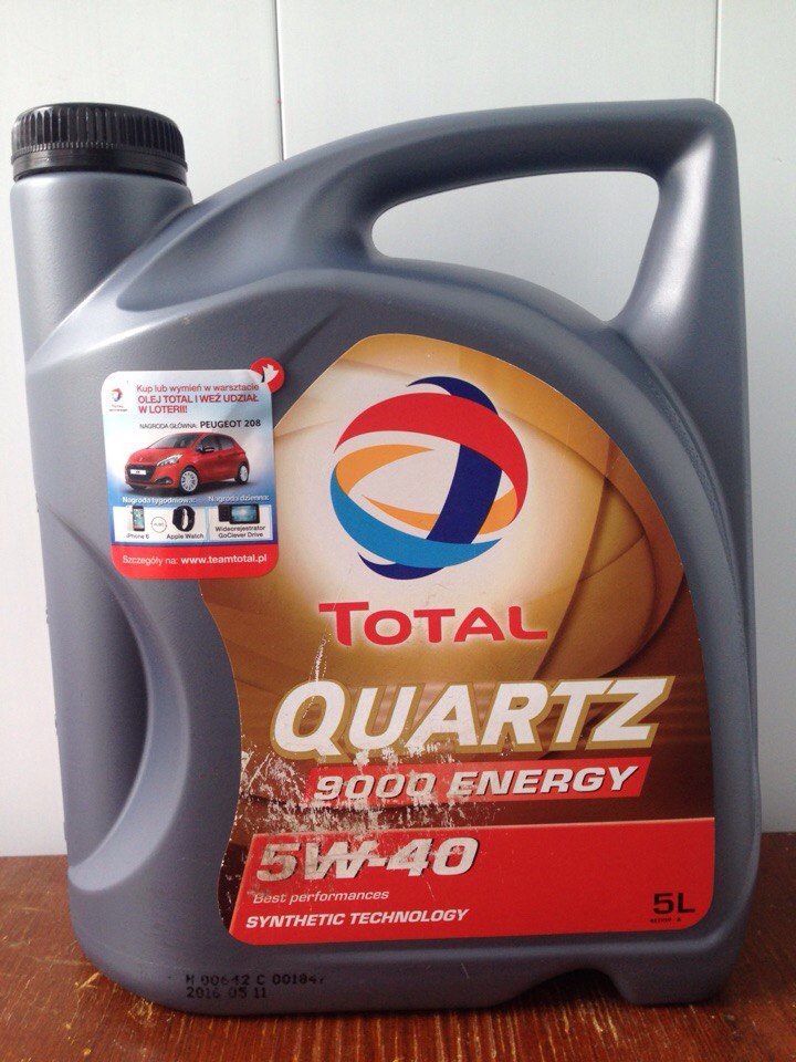 Total quartz energy 5w40