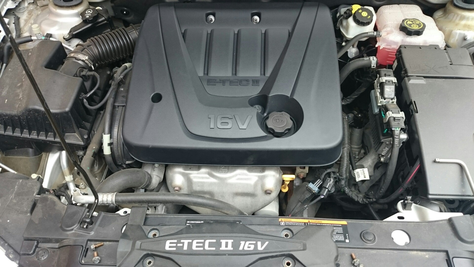 Крышка двигателя шевроле круз! — Chevrolet Cruze (1G), 1,6 л, 2013 года ...