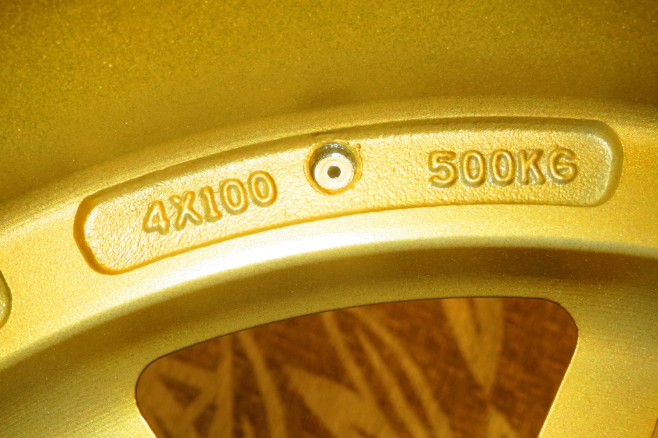 Где на диске диаметр отверстия