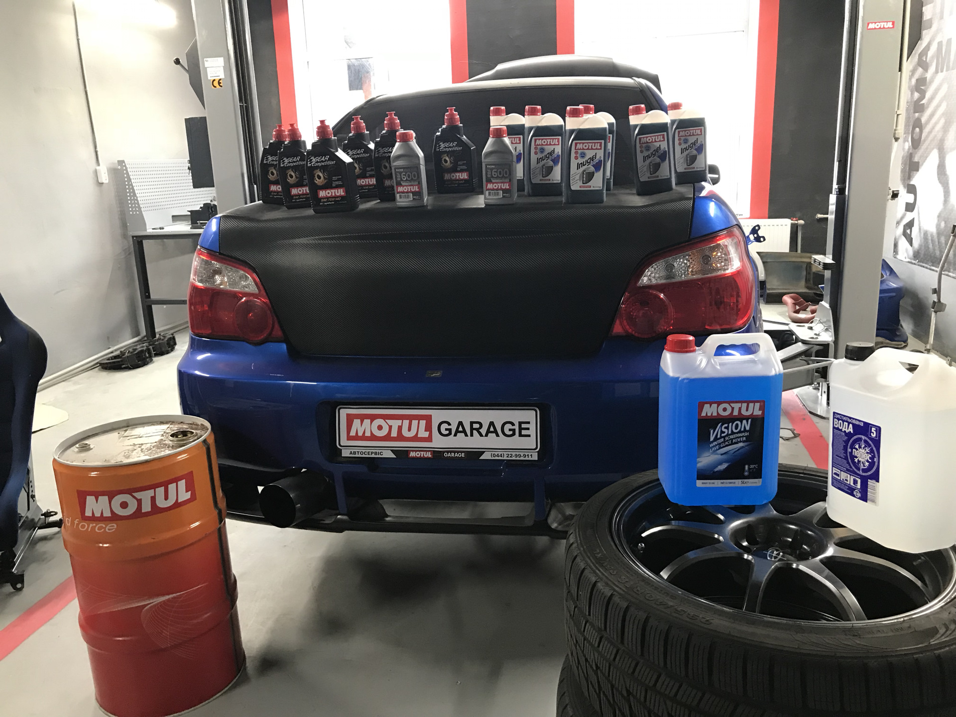 Motul garage