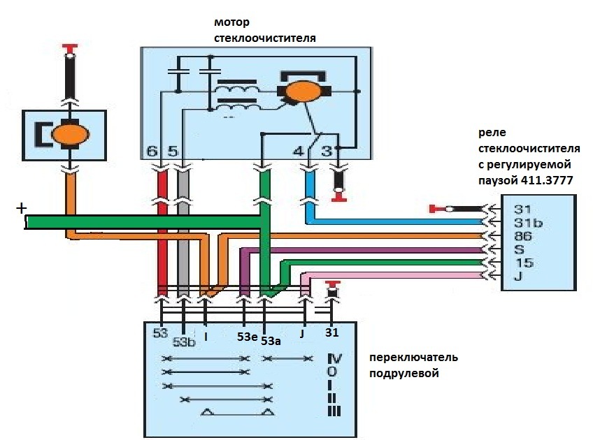 Распиновка моторчика стеклоочистителя Переключатель с секретом - Volkswagen Transporter T3, 1,9 л, 1984 года тюнинг DR