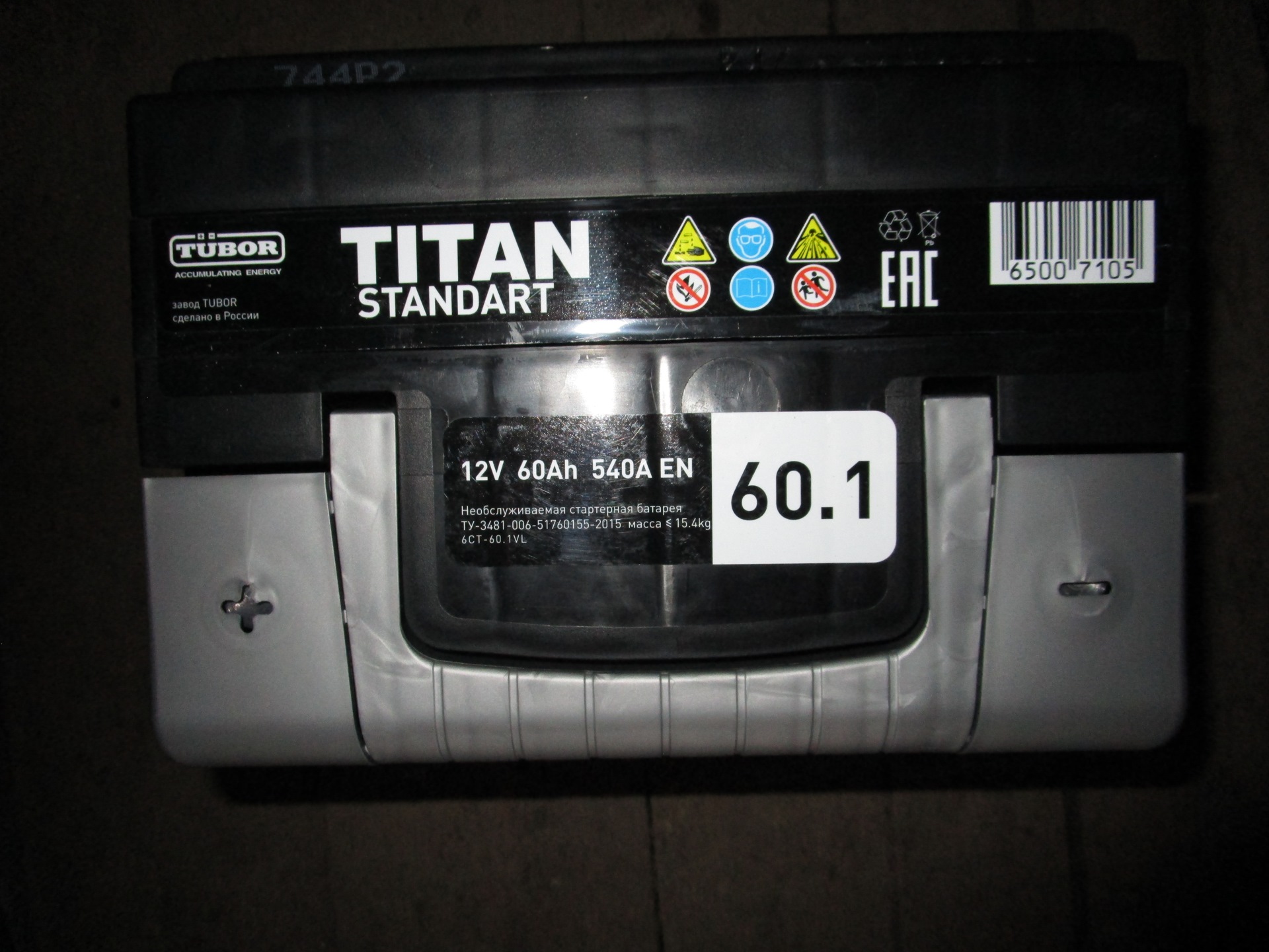 Дата аккумулятора титан. Титан стандарт 60.1 аккумулятор крышка. Год выпуска АКБ Титан стандарт 60. Аккумулятор Титан Дата выпуска 2022. Титан аккумулятор 60.1.