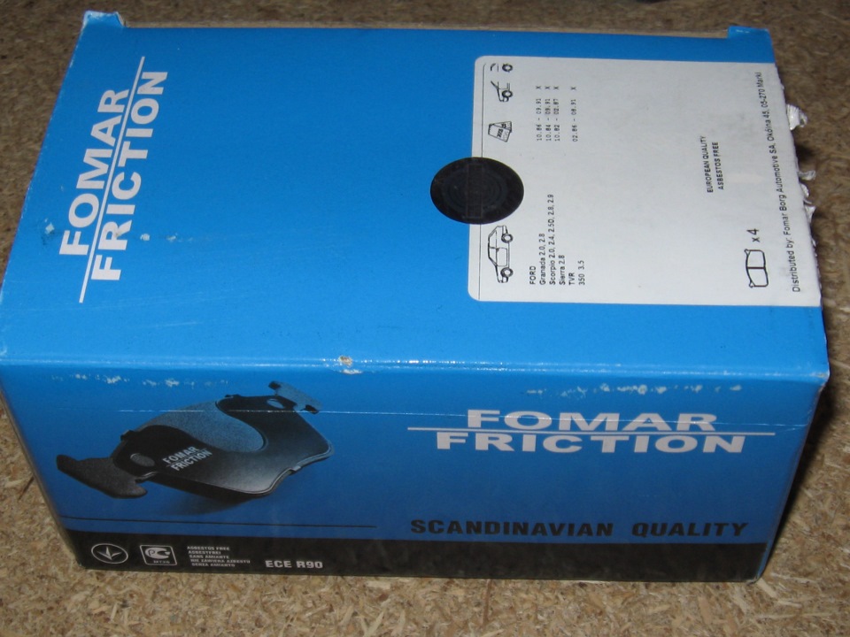 Фото в бортжурнале Ford Scorpio I