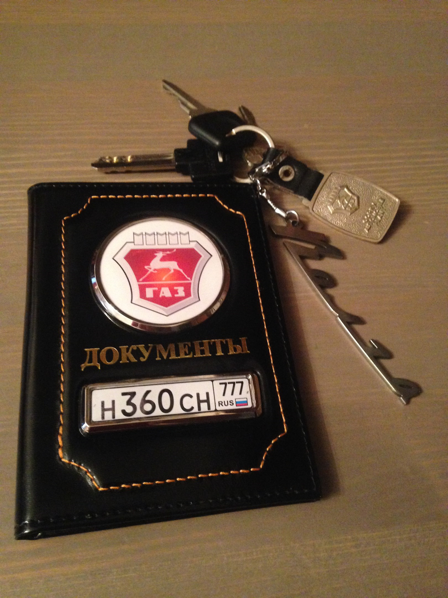 Обложка для автодокументов с логотипом ГАЗ. — DRIVE2