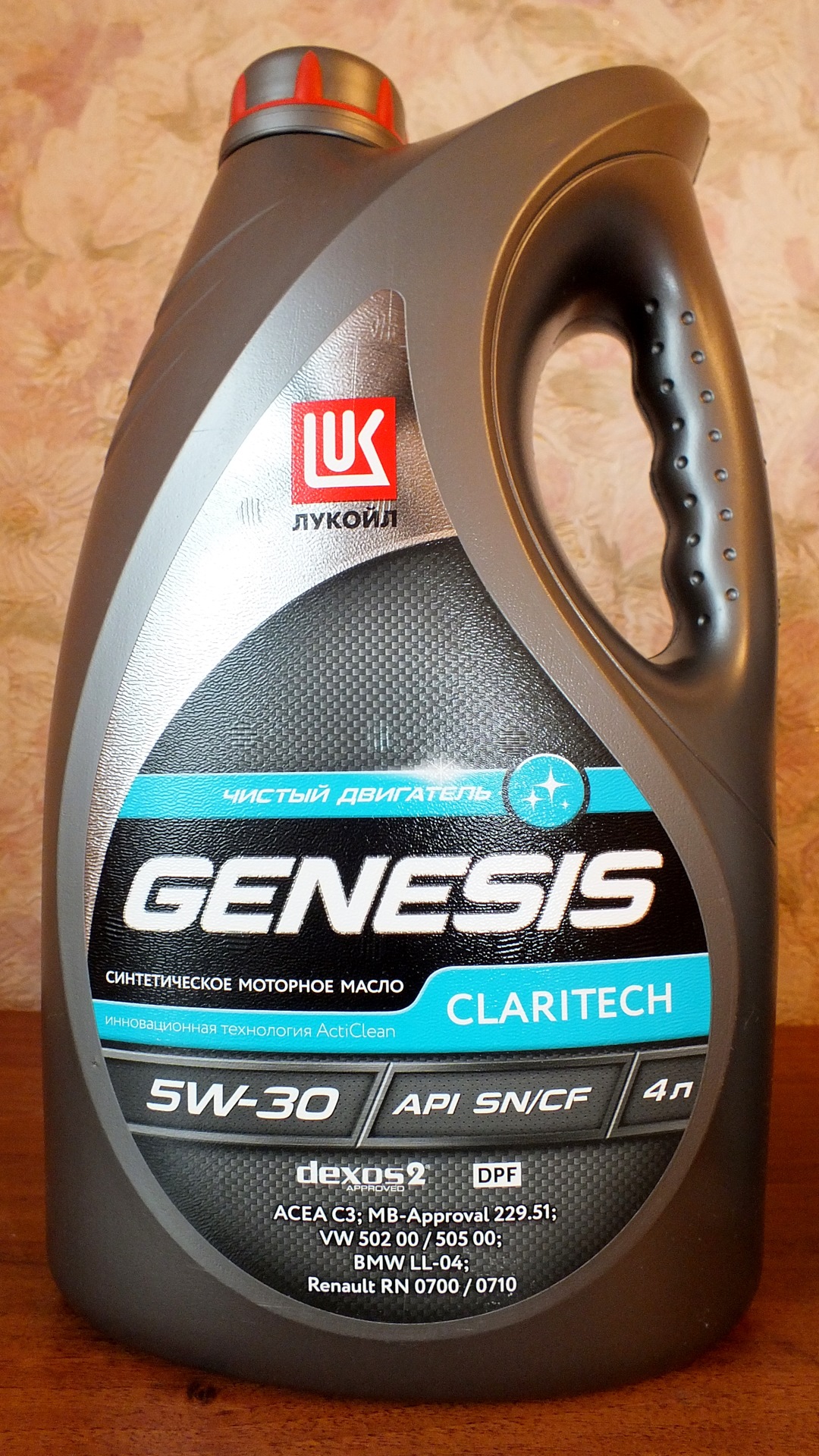Генезис 5в30. Масло моторное Lukoil Genesis 5w30. Лукойл Дженезис 5w-30. Моторное масло Лукойл Genesis Claritec. Lukoil Genesis Claritech 5w-30.