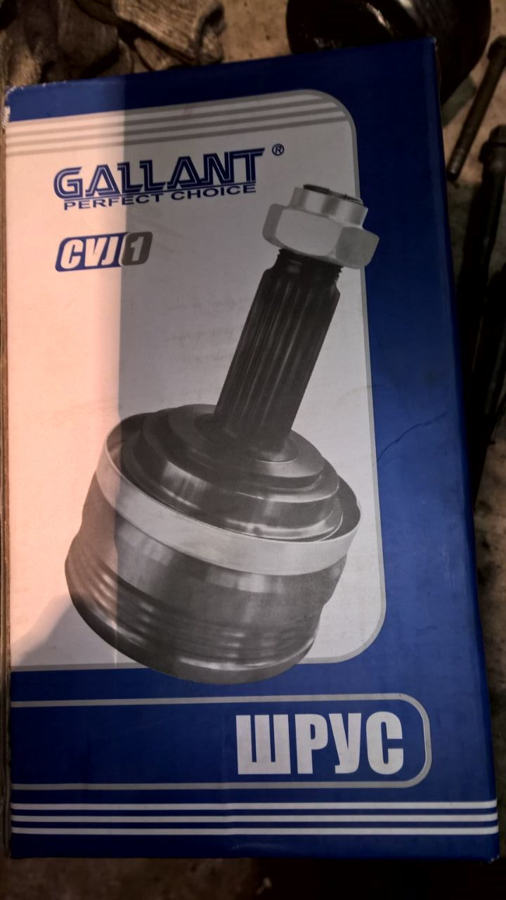 Фото в бортжурнале Lada Granta