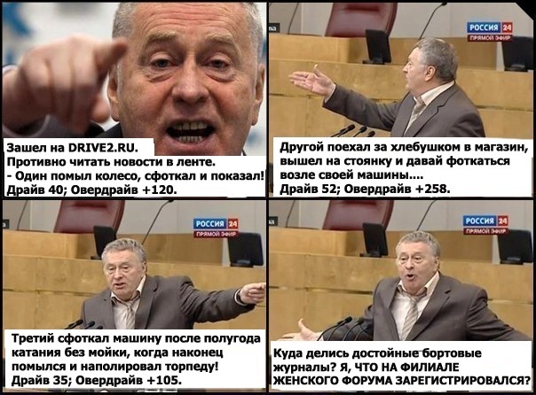 Противно читать. Противно читать. Противно читать. Избранная фантастика омни. Метод от противного приколы.