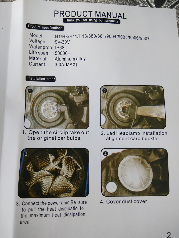 Согласно инструкции лепестки надо распушить — Ford Expedition (1G)