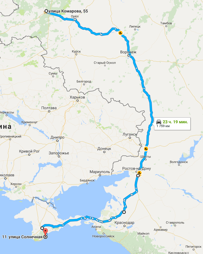 рыбалка на водохранилище воронеж. воронеж судак. маршрут ростов на дону крымский мост. воронеж судак. судак ладожский.