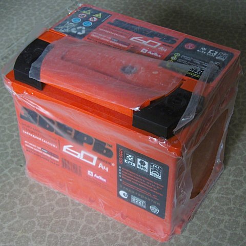 Зверь или аком что лучше. Смотреть фото Зверь или аком что лучше. Смотреть картинку Зверь или аком что лучше. Картинка про Зверь или аком что лучше. Фото Зверь или аком что лучше Зверь или аком что лучше. Смотреть фото Зверь или аком что лучше. Смотреть картинку Зверь или аком что лучше. Картинка про Зверь или аком что лучше. Фото Зверь или аком что лучше