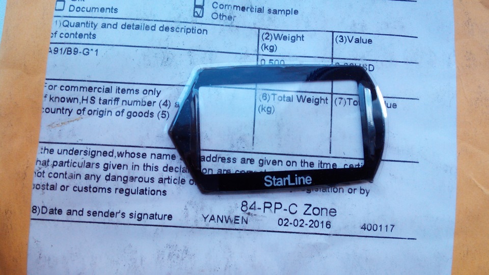 Выкидной ключ в брелке сигнализации StarLine А91 II — Renault Logan (1G ...