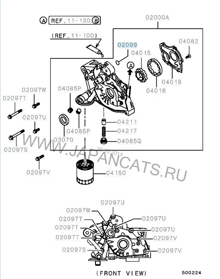 Кольцо уплотнительное маслонасоса — Mitsubishi Lancer IX, 1,6 л, 2006 ...
