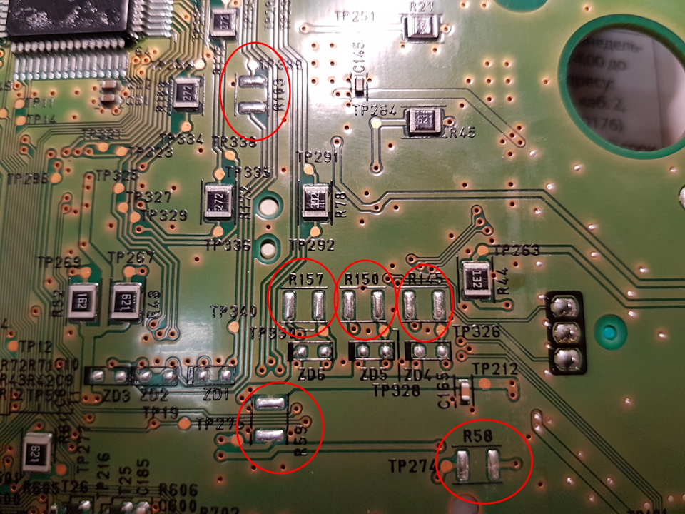 Фото в бортжурнале Volvo S80 (2G). Запчасти на фото: R15000