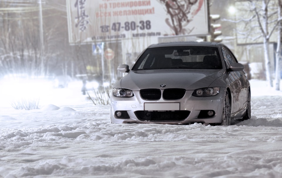 Управление cop bmw что это. Смотреть фото Управление cop bmw что это. Смотреть картинку Управление cop bmw что это. Картинка про Управление cop bmw что это. Фото Управление cop bmw что это