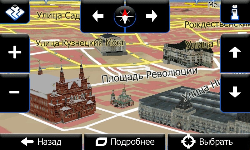 что такое sdvc в магнитоле хендай солярис. Смотреть фото что такое sdvc в магнитоле хендай солярис. Смотреть картинку что такое sdvc в магнитоле хендай солярис. Картинка про что такое sdvc в магнитоле хендай солярис. Фото что такое sdvc в магнитоле хендай солярис