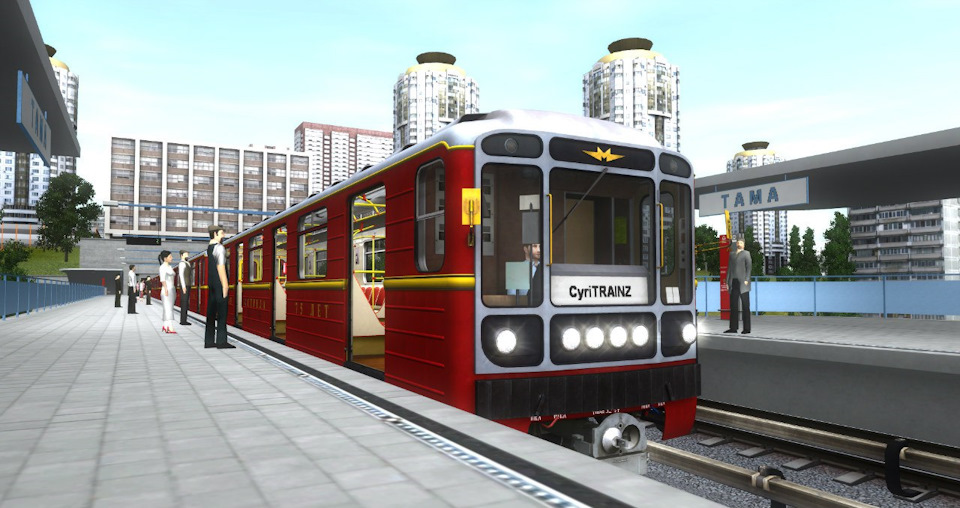 Стол для trainz 2012