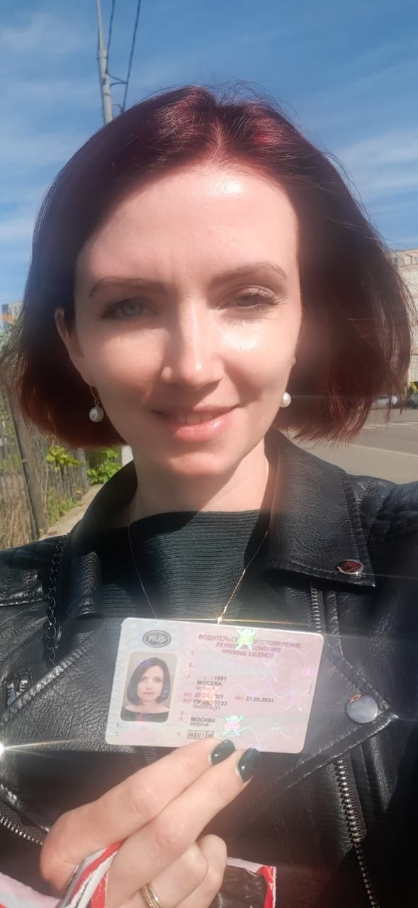 жена показала. реальные фото с женой блондинкой. фото жены знакомого. моя супруга мне как жена только роднее потому что. моя жена.