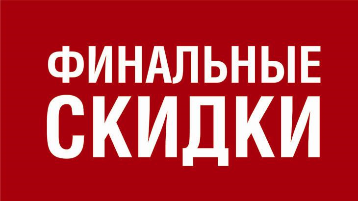 Прошивка авто в новокузнецке. Смотреть фото Прошивка авто в новокузнецке. Смотреть картинку Прошивка авто в новокузнецке. Картинка про Прошивка авто в новокузнецке. Фото Прошивка авто в новокузнецке