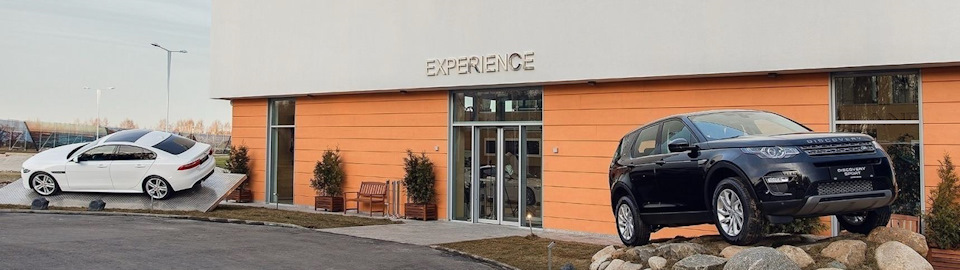 АВИЛОН приглашает на тест-драйв в Brand Experience Center — Авилон ...