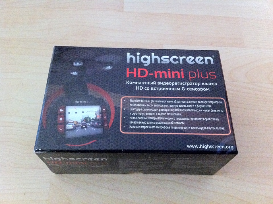 Видеорегистратор highscreen hd mini plus инструкция