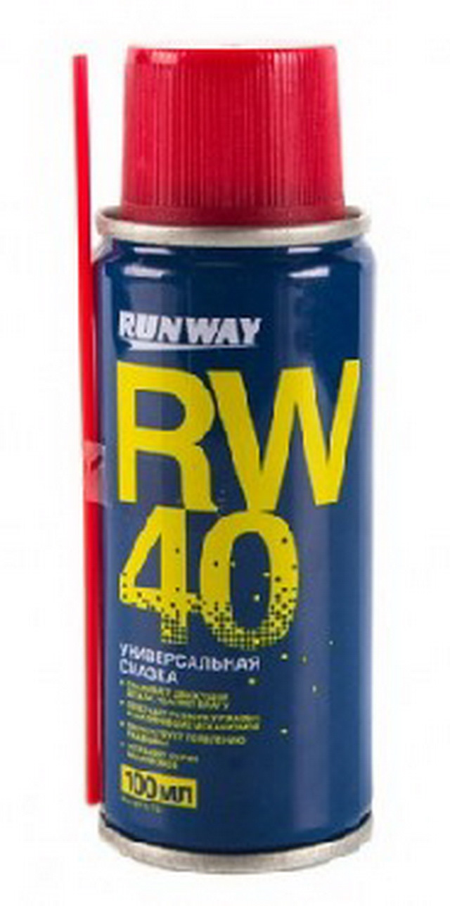 Runway rr2213. Runway racing. Rr132. Runway racing. Runway производитель.