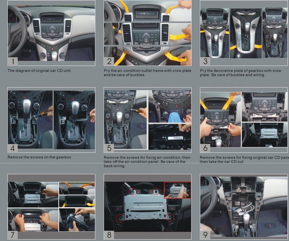 Как снять рамку магнитолы шевроле круз Установка магнитолы! - Chevrolet Cruze (1G), 1,6 л, 2011 года автозвук DRIVE2