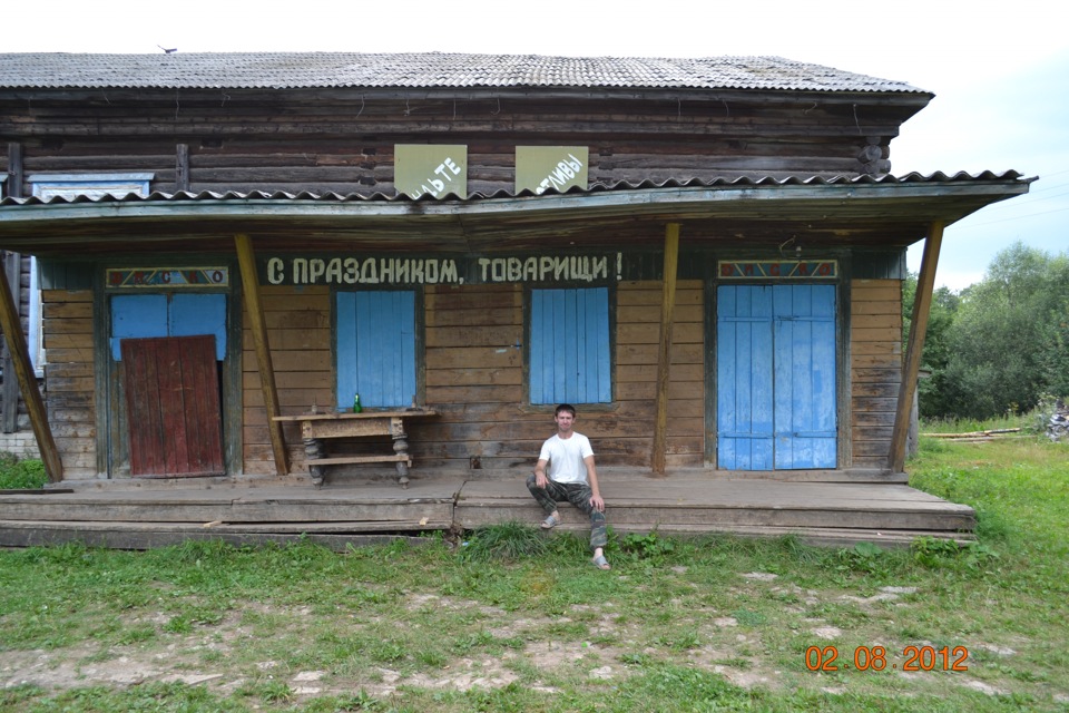 Отголоски Совка, прям как машина времени — Mitsubishi Pajero Sport (2G)