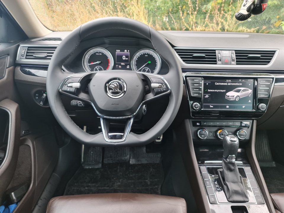 руль skoda octavia a7