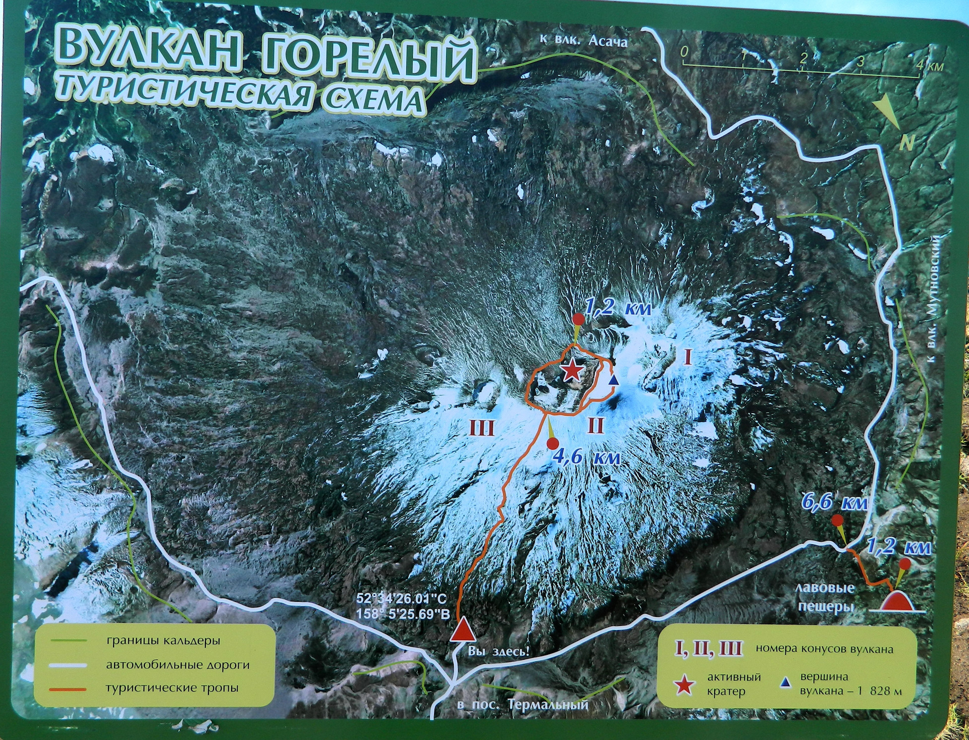 Карта спутник петропавловск камчатский