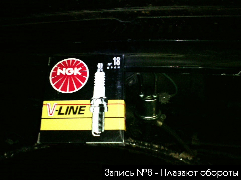 №8 Плавают обороты на ГАЗ-31029 Волга #&black — ГАЗ 31029, 2,4 л, 1996 ...