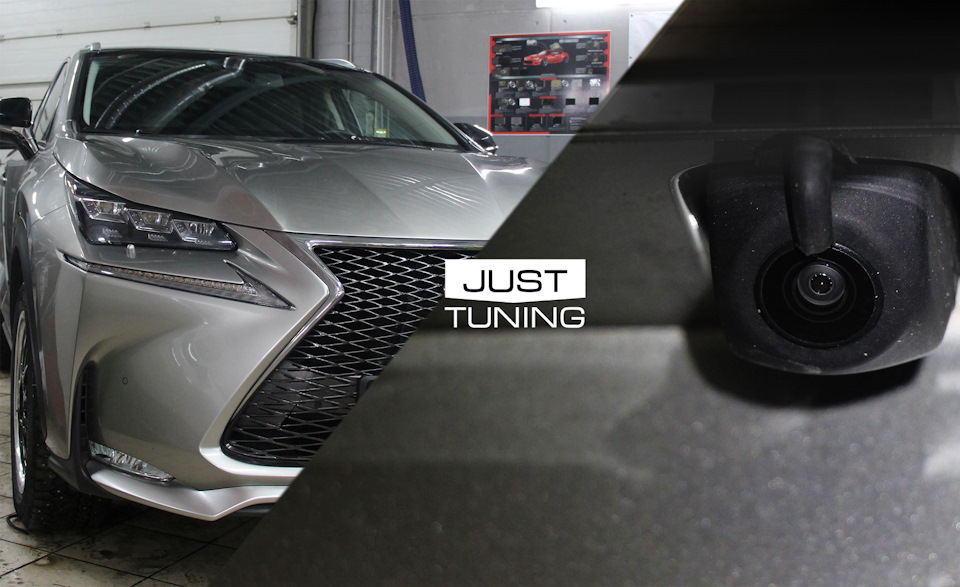 Установка омывателя камеры заднего вида на Lexus NX — Just-Tuning на DRIVE2