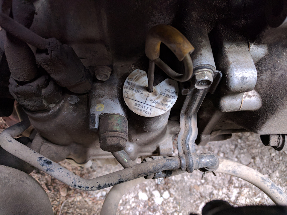 Масло в вариатор, какое? — Honda Civic (6G), 1,5 л, 1998 года ...