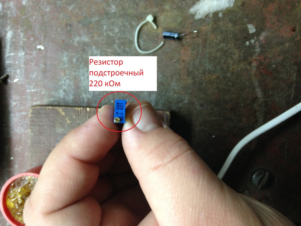 Регулируемое реле для диодных поворотников, ставим диоды в поворотники ...