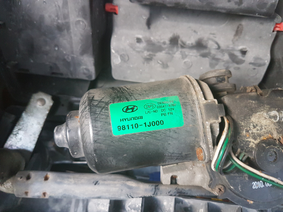 981101J000 ЭЛ.ДВИГАТЕЛЬ СТЕКЛООЧИСТИТЕЛЯ, 80ВТ KIA HYUNDAI | Запчасти ...
