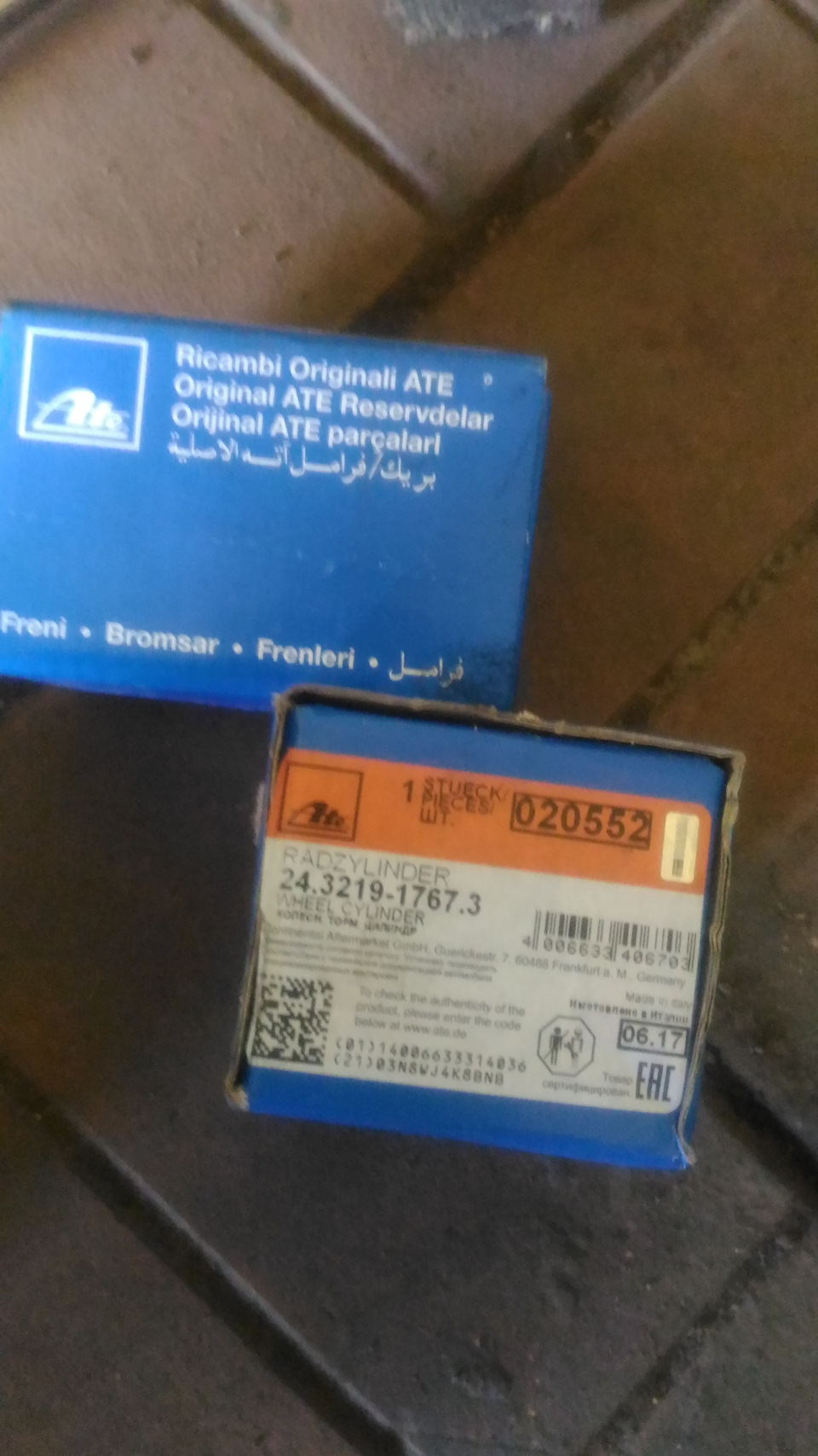 Задние тормозные механизмы нексия. dbbf779s 960. Задние тормозные механизмы нексия фото. Задние тормозные механизмы нексия-dbbf779s 960. картинка Задние тормозные механизмы нексия. картинка dbbf779s 960. Часть первая.На утро, после ливня, при трогании с места раздался жесткий скрежет на весь квартал со стороны задней оси. Думаю, многие нексияводы уже догадались, в чём могла-быть проблема- в задних тормозных колодках.Год назад я уже приобретал запчасти в запас, которые и пригодились на этот случай:1) задние тормозные колодки SA055 SANGSIN;2) 2шайбочки для них 94525222;3) комплекты пружин к ним 96395382 и 963953814) смазка для суппортов VMPAuto 1502
