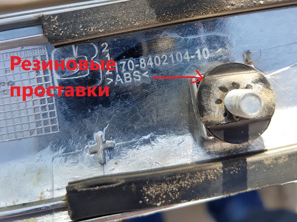 Часть 1. Слабые места кузова Приоры — Lada Приора седан, 1,6 л, 2016 ...