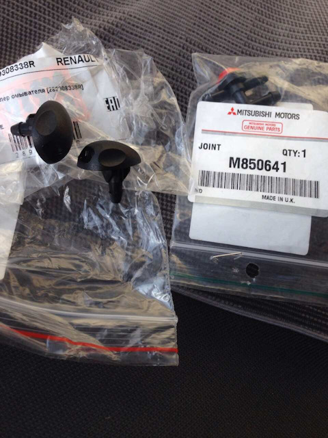 M850641 Тройник омывателя лобового стекла Mitsubishi | Запчасти на DRIVE2